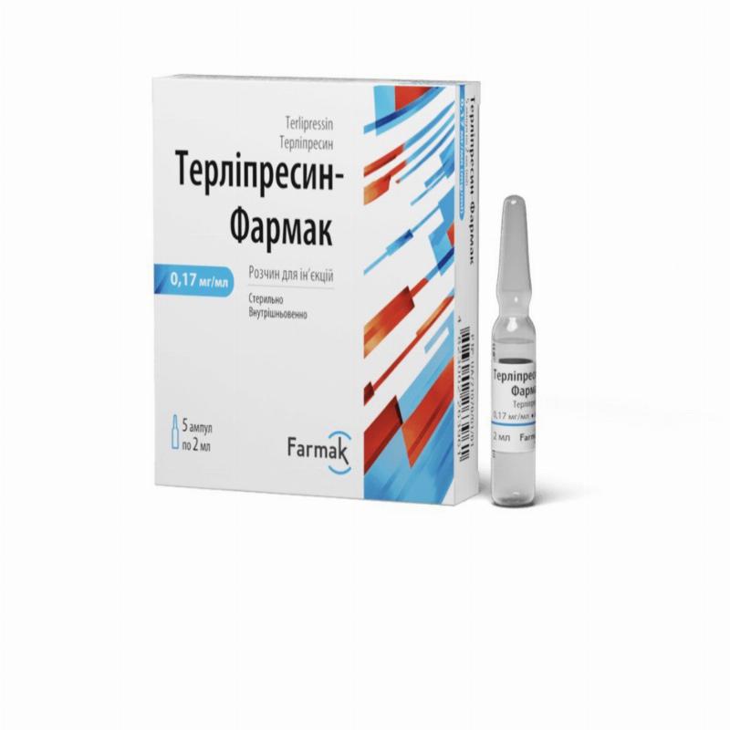 Терліпресин-Фармак розчин д/ін. 0.17 мг/мл ампули по 2 мл №5